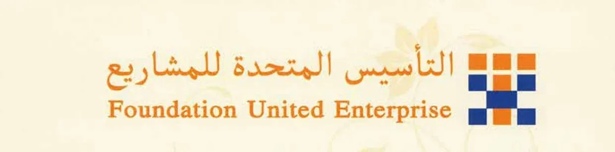 FOUNDATION UNITED ENTERPRISES